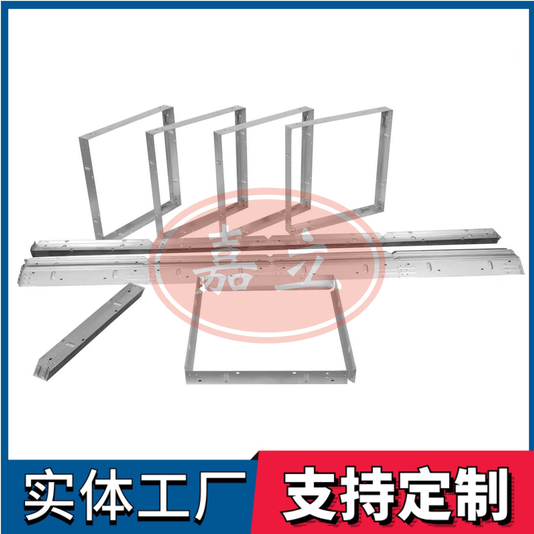 金台过滤器安装固定框架